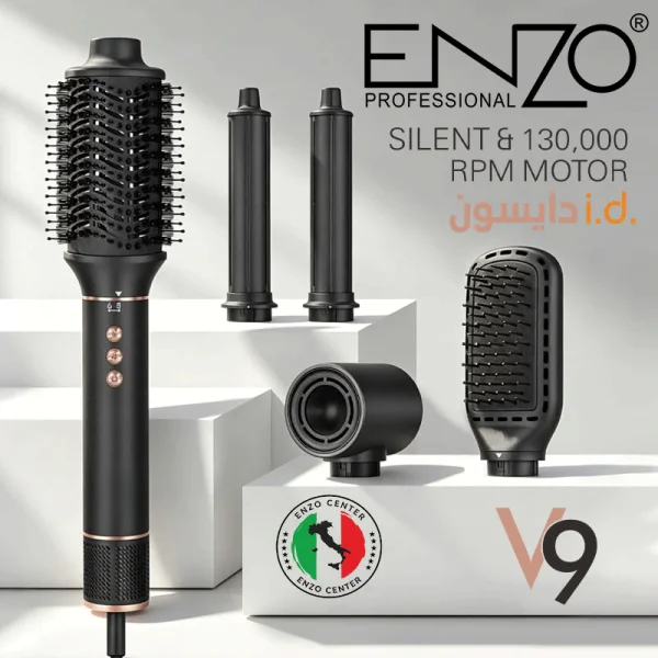 سشوار انزو v9 مشکی