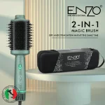 برس بادی انزو 4110