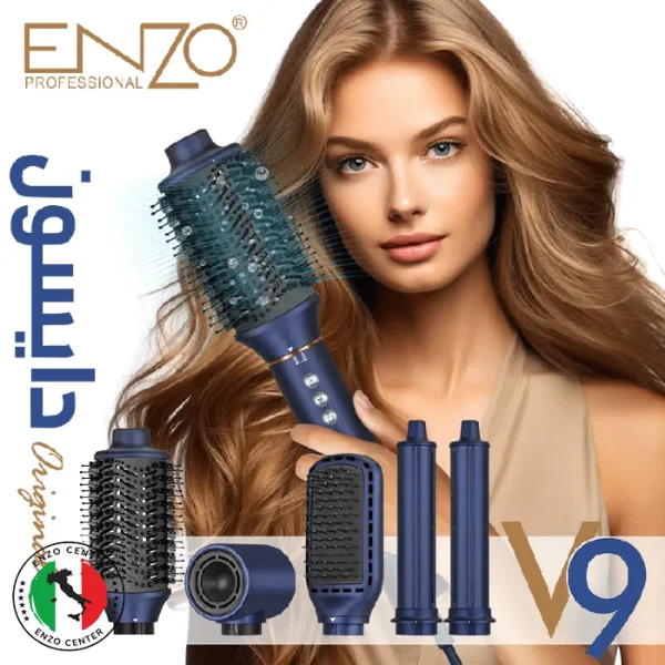سشوار انزو V9