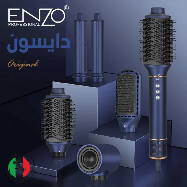 سشوار انزو V9