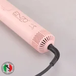 سشوار انزو 4142B یارا