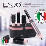 سشوار انزو 4133