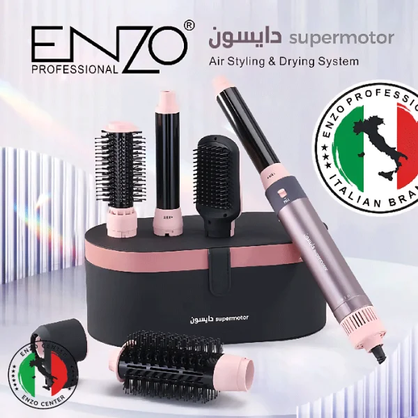 سشوار انزو 4133
