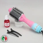برس بادی انزو 752