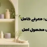 برند بلاریس